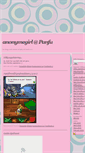 Mobile Screenshot of anonymegirlpanfu.blogg.se