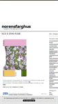 Mobile Screenshot of norensfarghus.blogg.se