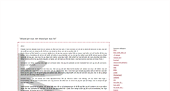 Desktop Screenshot of dudeyrsocrazy.blogg.se