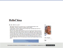 Tablet Screenshot of hellochina.blogg.se
