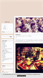 Mobile Screenshot of eljen.blogg.se