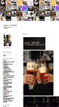Mobile Screenshot of chives.blogg.se